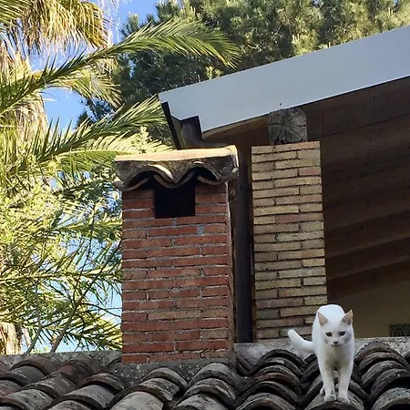 Aprisa Casa de Férias